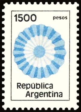 Mina Clavero, Cordoba - Security mark left