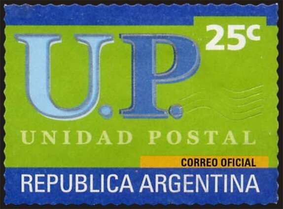 Liberty Head - Type III, perf. 12¼