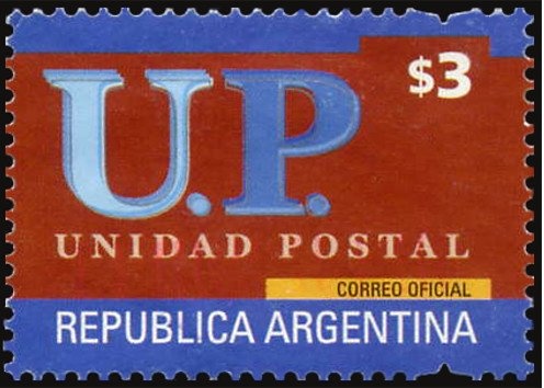 Estación Terrena Balcarce