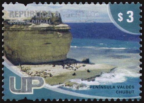 Winged Figurine with Human Torso (VII-VI c. B.C.)