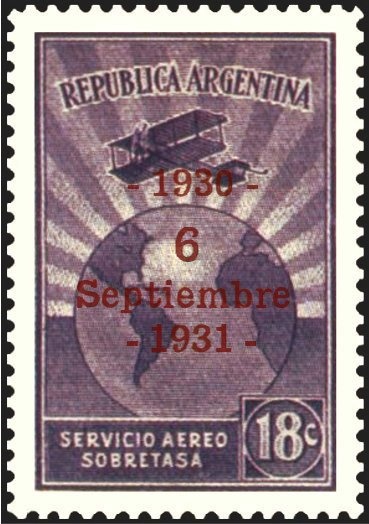 Russian definitive, handstamped "5r HH" on 15k.