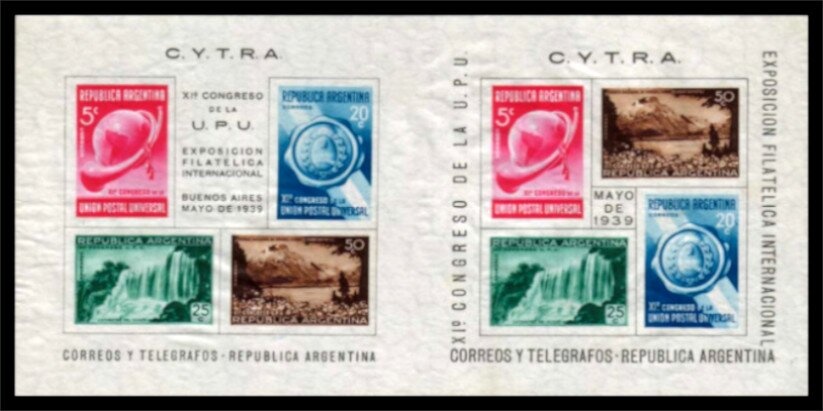 Josè Francisco de San Martin (1778-1850), ovpt. “M.M.”