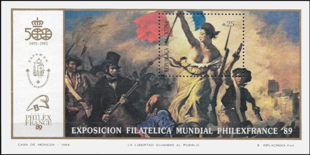 Mythical Lion Mher - Surcharge