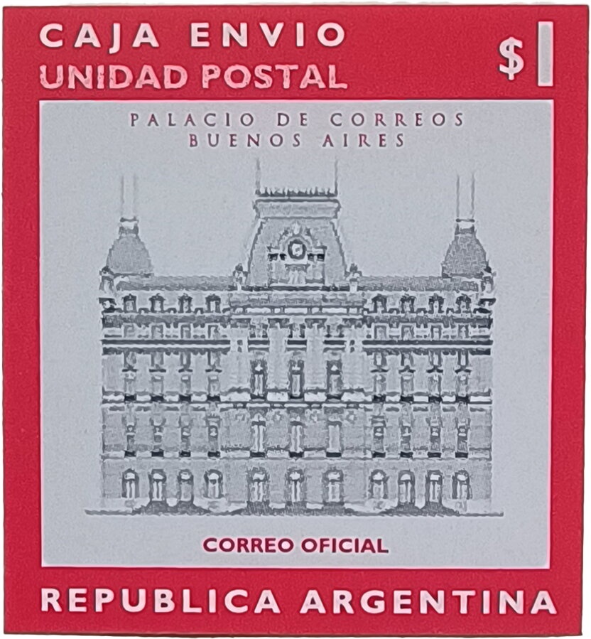 Berenjena (aubergine) - Solanum melongena