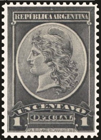 Russian definitive, handstamped "100r HH" on 7r.