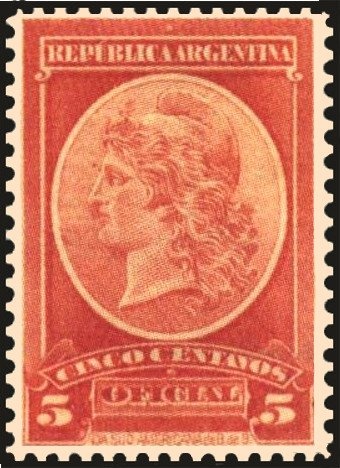 Inspeccion Veterinaria - Municipal coat of arms