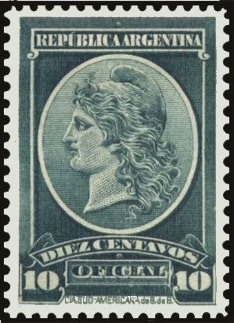 Portrait of Natalia Tehumian, Hakob Hovnatanyan (1840)