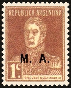 Aconcagua, Mendoza - Security mark right