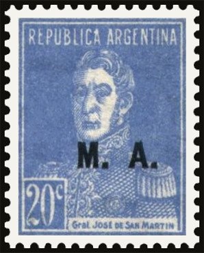 Winged Figurine with Human Torso (VII-VI c. B.C.)