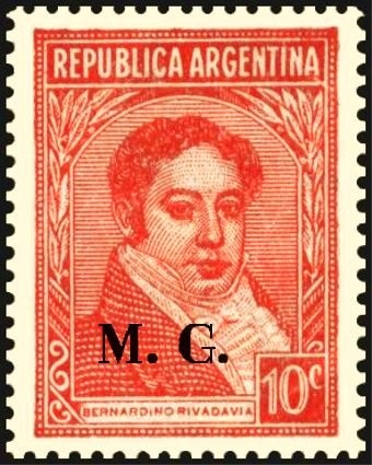 Oil well - Overprint "SERVICIO OFICIAL" (10¾ mm)