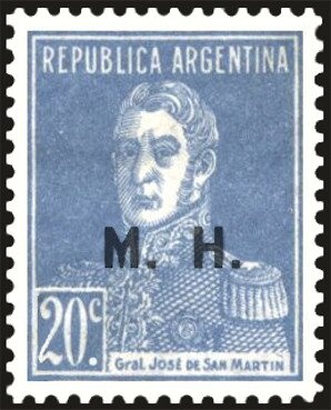 Minas Avetissian (1928-1975), Artist