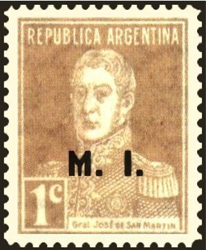 Mbaya Culture, Basket - Security mark up