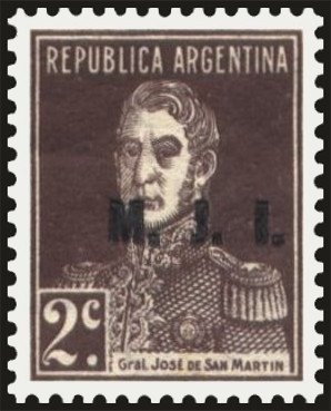 Chapel of Rio Grande Museum, Tierra del Fuego