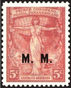 125th Birth Anniversary of Ruben Sevak, Writer and Doctor