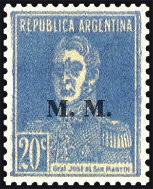 Inspeccion Veterinaria - Municipal coat of arms