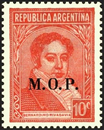 Mapuche Culture, Andean Vertical Loom