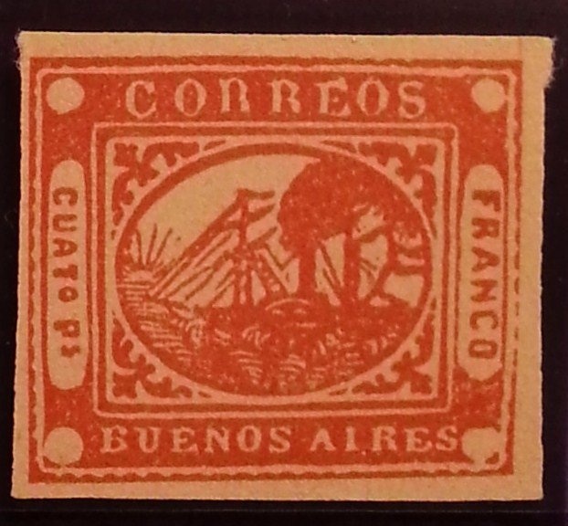 Shivini, Sun God - Surcharge and Overprint