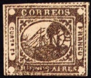 Mapuche Culture, Andean Vertical Loom - Security mark down