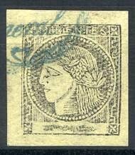 Peninsula Valdes, Chubut - Security mark left