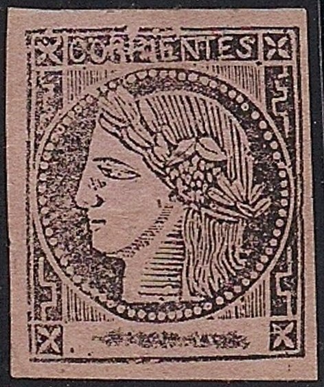 Snowdrop (Galanthus artjuschenkoae)