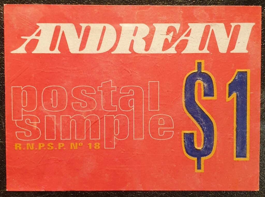 Persian Squirrel (Sciurus persicus)