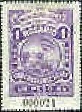 José Francisco de San Martin (1778-1850), ovpt. “M.G.”