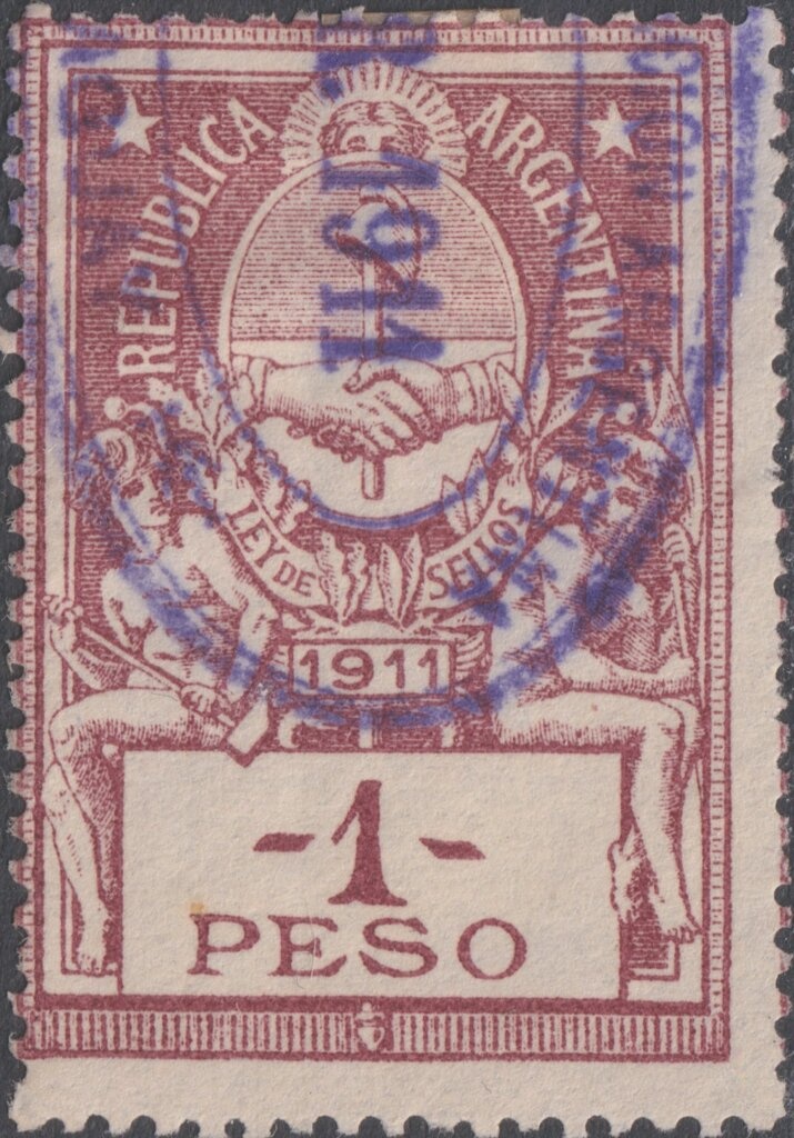 Dove-shaped Vessel (Potir, 1797)