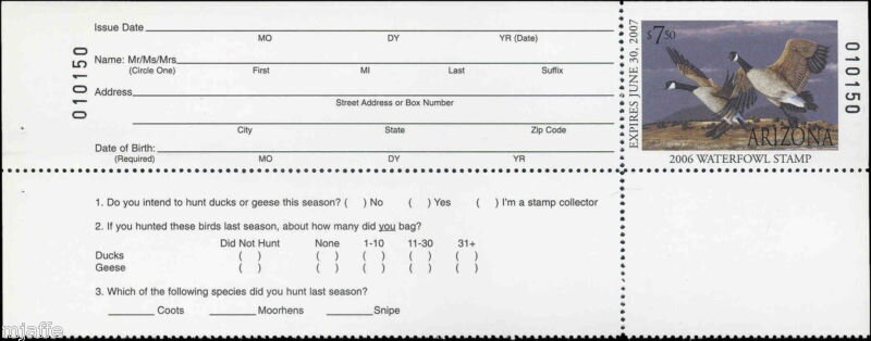 International Stamp Exhibition PHILEXFRANCE '99, Paris