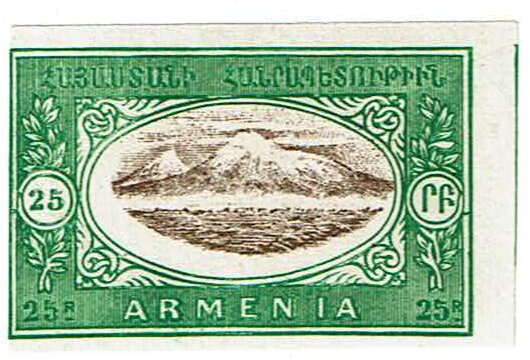 125th Birth Anniversary of Alexander Myasnikyan, Writer