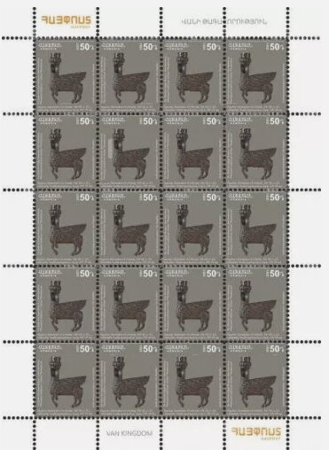 Armenian Cartoon - Lazy Huri