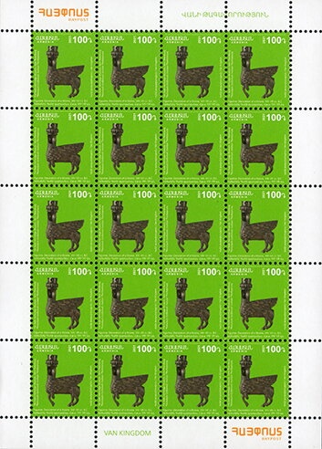 José Francisco de San Martín (1778-1850), ovpt. “M.I.”