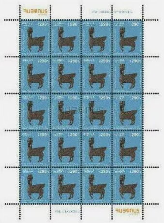 José Francisco de San Martín (1778-1850), ovpt. "M.I."