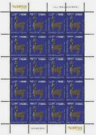 Mallard (Anas platyrhynchos)