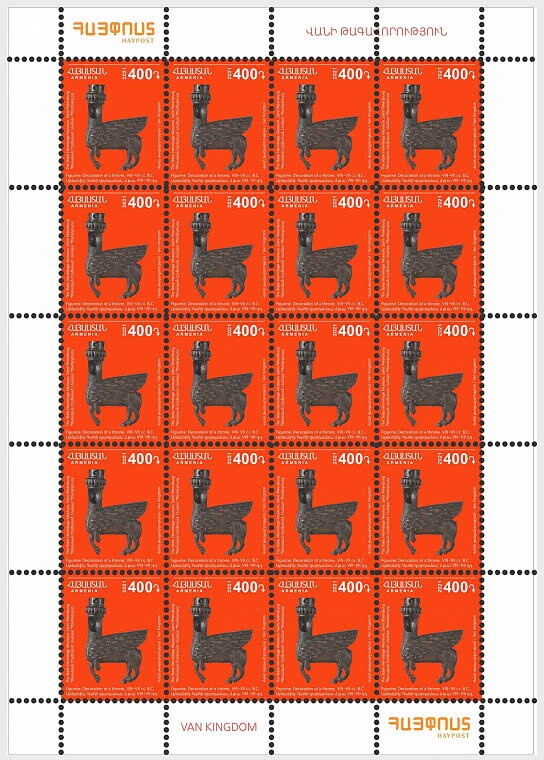 Liberty Head - Type III, perf. 11½