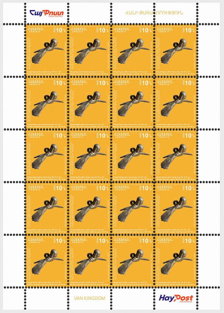 Armenian Whitebeam (Sorbus hajastana)