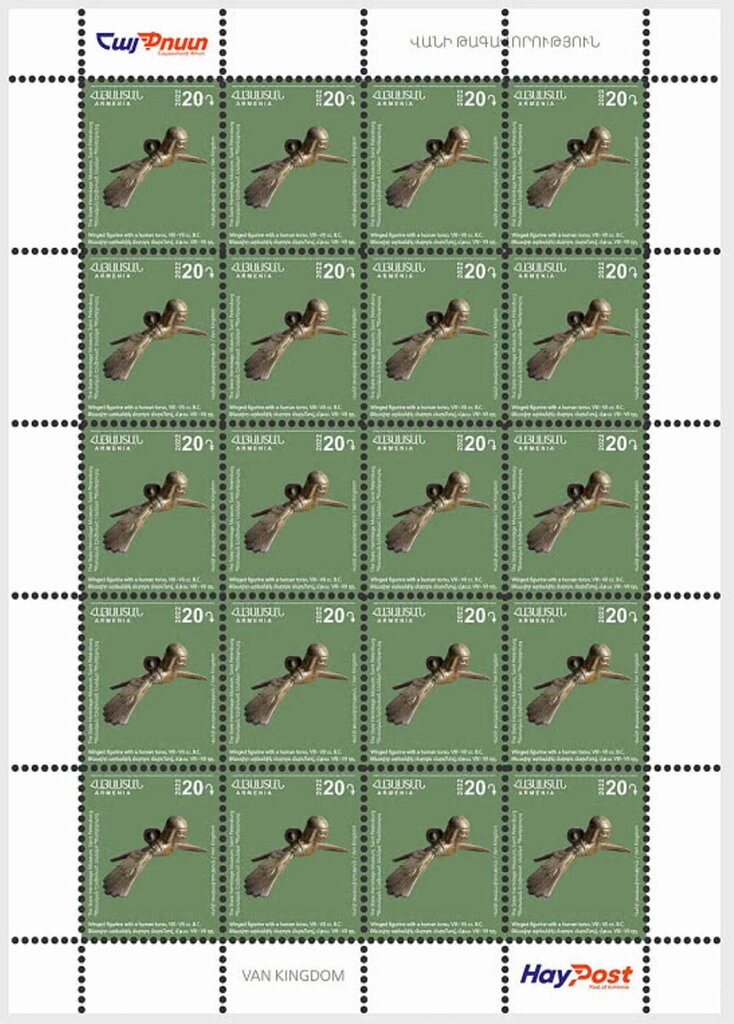 Statue of Martiros Saryan