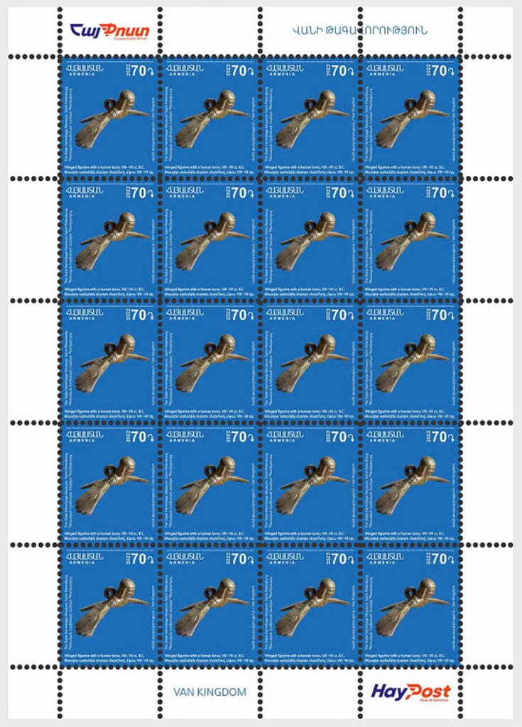 José Hernandez (1834-1886), Poet, ovpt.