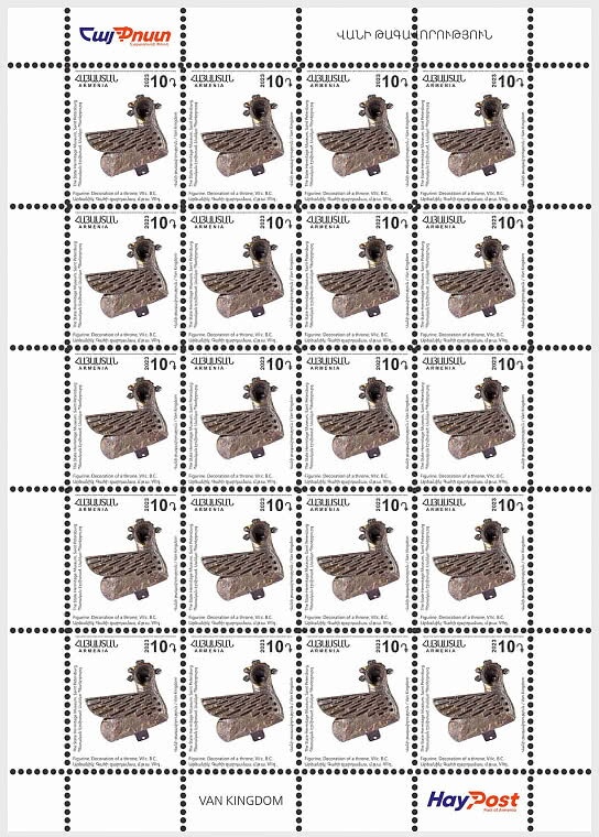 The Pontifical Residence