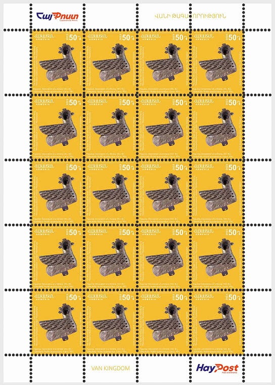 José Francisco de San Martín (1778-1850), ovpt. "M.J.I."