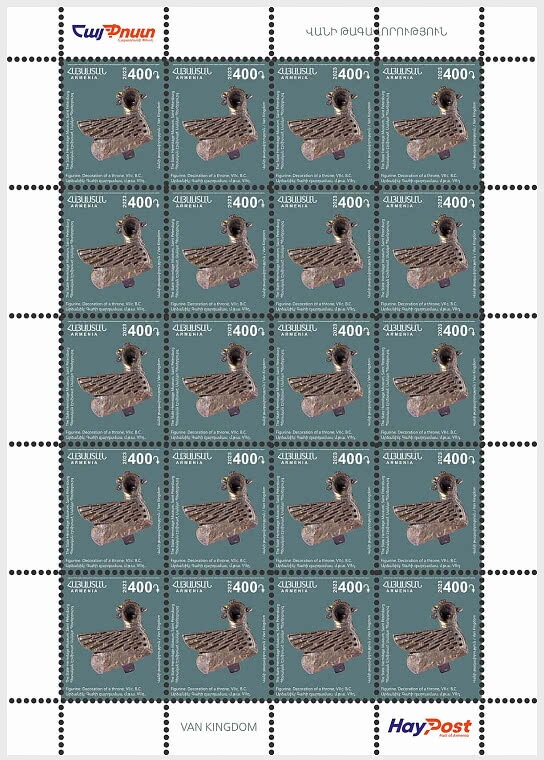 Architectural Monuments of Armenia - Goshavank