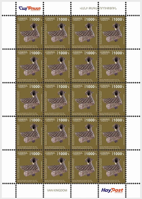 Servicio Sanitario - Municipal coat of arms