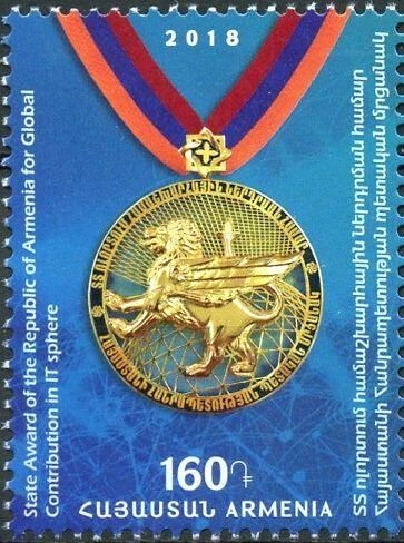 Birth Centenary of Nemrut Baghdasaryan, Photojournalist