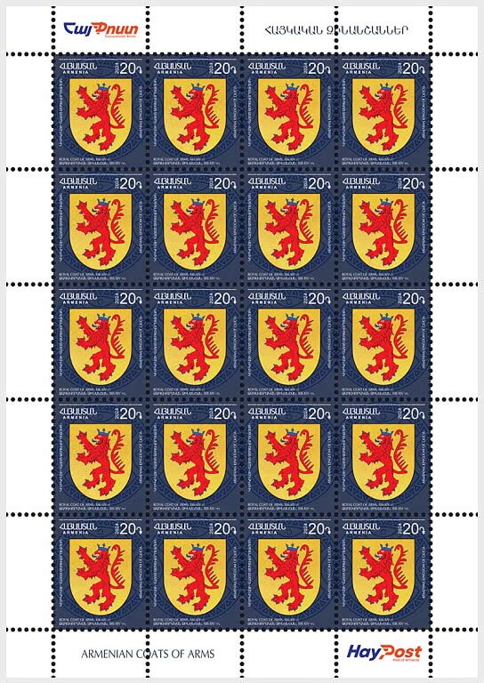 José Francisco de San Martín (1778-1850), ovpt. "M.O.P."