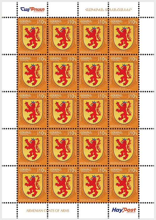 25th Anniversary of Armenian Independence