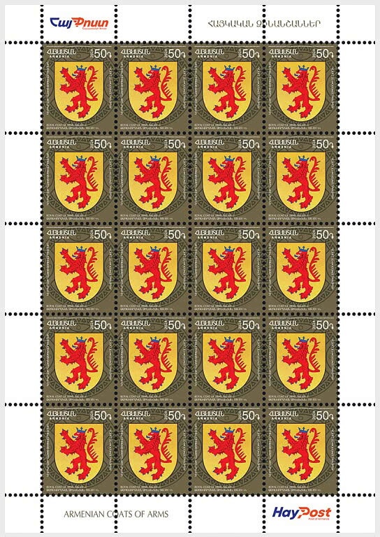 José Francisco de San Martin (1778-1850), ovpt. "M.M."