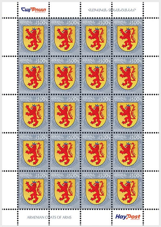 Bernardino Rivadavia (1780-1845), ovpt.