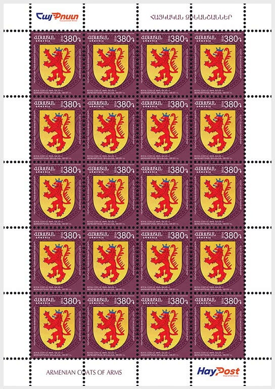 Winged Figurine with Human Torso (VII-VI c. B.C.)