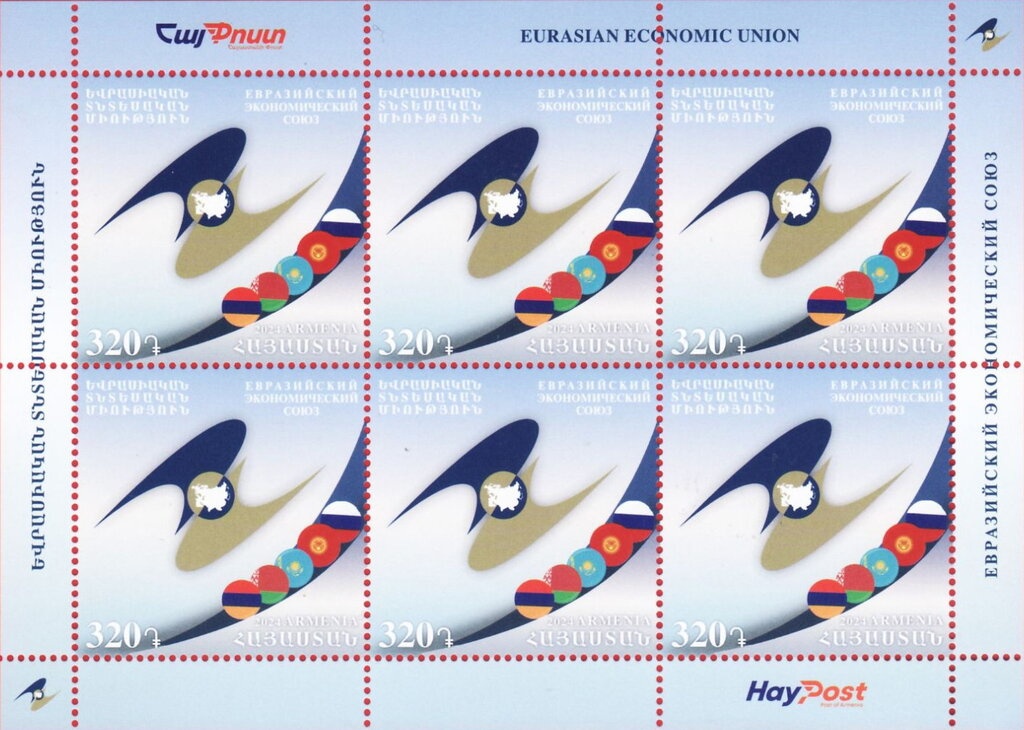 Winter Olympics, 2006, Turin - Emblem on Mountain