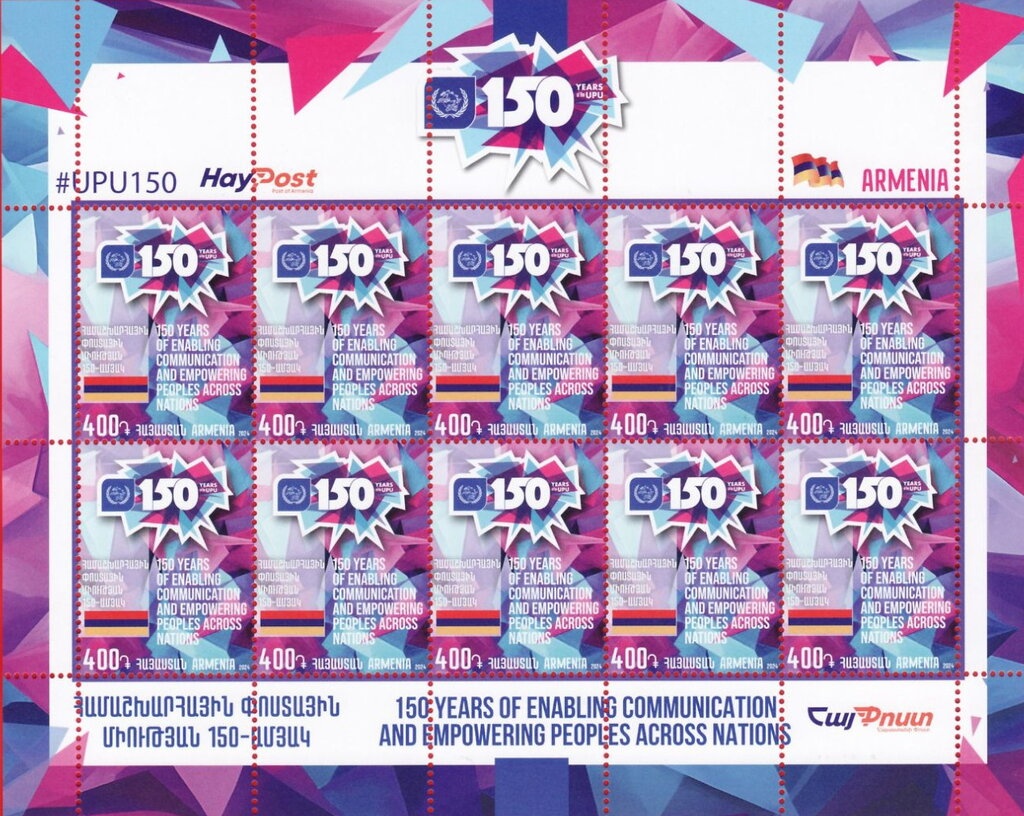 Junior Eurovision Song Contest 2011 - Yerevan