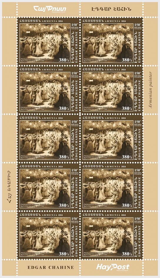 De Pequeñeces y Estampillerías Book